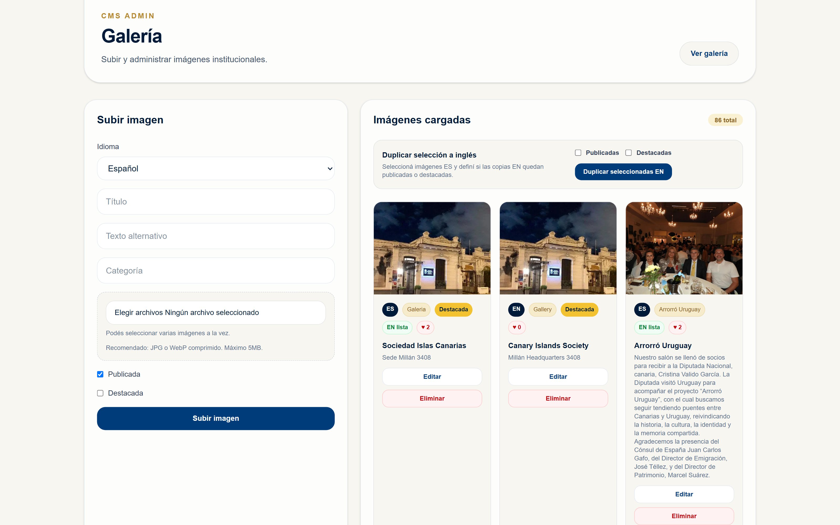 Sociedad Islas Canarias Uruguay — Administrator Gallery